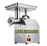 绞肉馅机器|鲜肉绞肉机|电动商用绞肉机