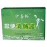 点邦伊喜畅排便清肠器