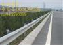 供应内蒙古包头公路波形护栏板--高速护栏