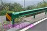 供应辽宁沈阳公路波形护栏板--护栏生产厂家