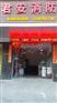 泉州灭火器厂家，泉州消防器材专卖店【推荐】晋江市青阳君安消防
