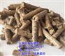 驻马店生物质颗粒燃料供应商 生物质颗粒