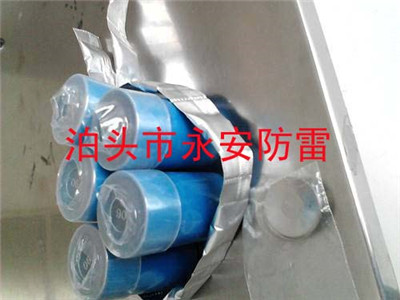 热熔焊粉