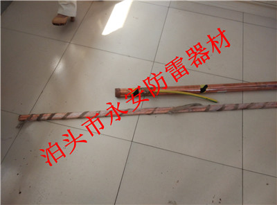 高效离子接地极 高效离子接地极