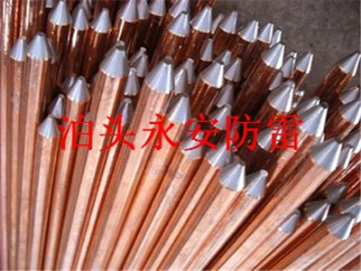 铜包钢接地棒