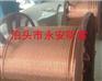铜包钢绞线质量好 铜包钢绞线价格优