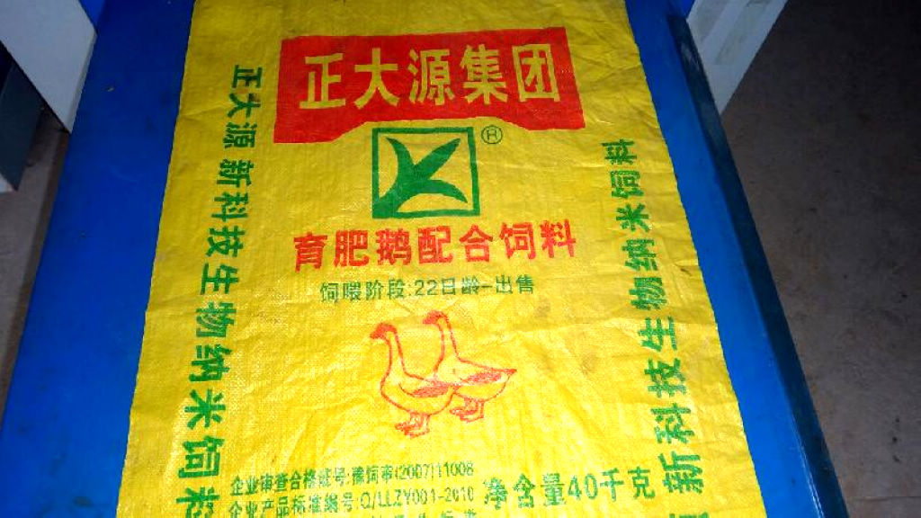 编织袋印刷机江苏  编织袋印刷机报价