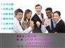 成都公司注册地址经营范围