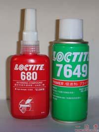 乐泰603固持胶/乐泰680厌氧胶/慈溪乐泰603余姚乐泰胶  上虞乐泰胶
