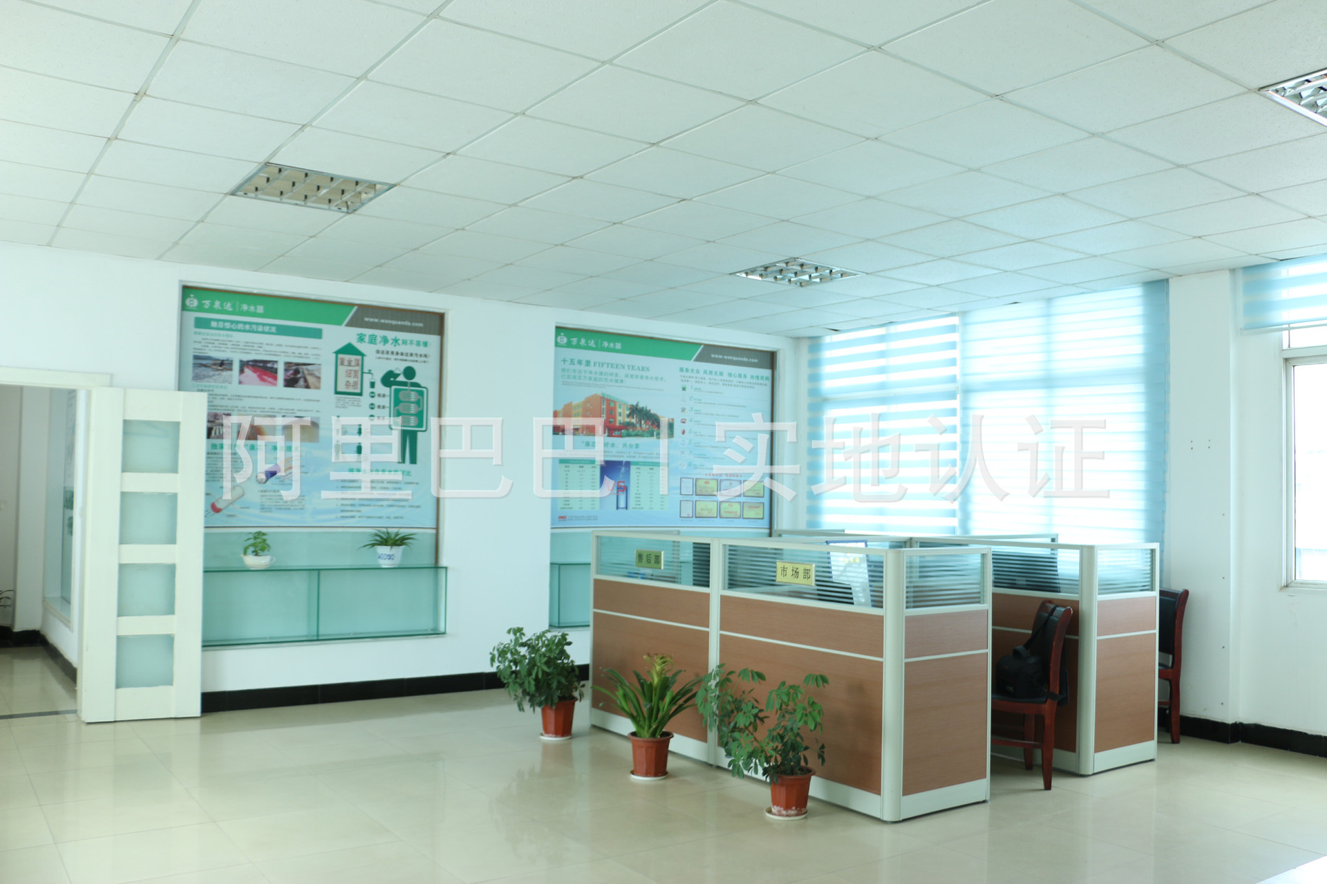 萍乡市北纬环保设备有限公司