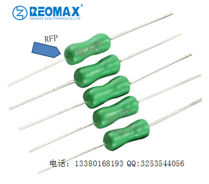 REOMAX贴片保险丝SFE 1.5A125V 方头镀金  贴片1.5A  2410保险丝  6125保险丝