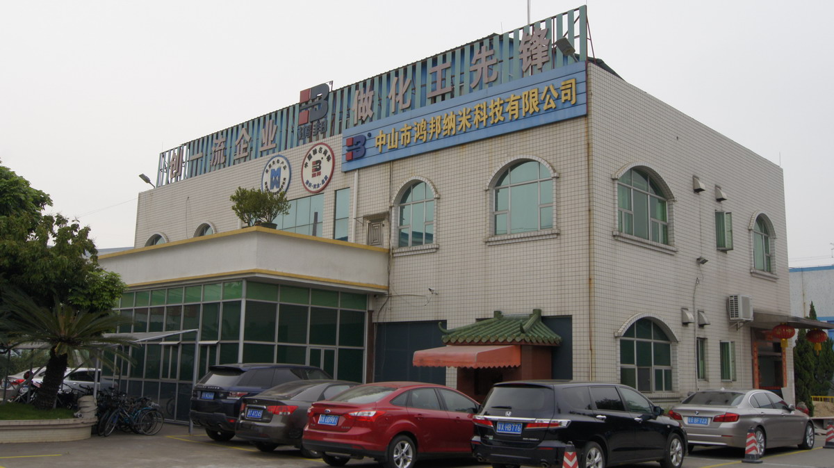 水性油漆涂料加盟|十大油漆涂料品牌加盟 涂料招商 水性漆 油漆加盟