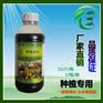 卖种植em菌液的厂家在哪里，电话多少