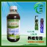 牛饮用水里加的em菌液什么地方有卖的