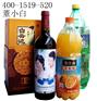 当代国际花园二期附近红酒专卖店 红酒团购 酒韵行正品保证送货