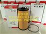 三一挖掘机油水分离器60151839