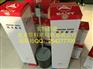 三一SY215挖掘机吸油过滤器60200363
