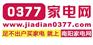 海尔XQS75-ZJ1218波轮洗衣机，洗净即停、双动力超强