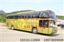 尼奥普兰第八代全承载HNQ6128H客车