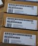 福州西门子PLC模块6ES7322-1BH01-0AA0原装