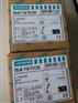 福州西门子PLC模块6ES7323-1BH01-0AA0原装