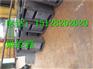 电缆槽模具|电缆槽钢模具|电缆槽盖板模具产品