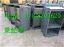 电缆槽盖板模具|电缆槽钢模具|电缆槽模具工艺