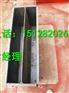 路缘石钢模具|路牙石钢模具|路平石钢模具行业