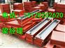 异形路沿石钢模具|预制路边石钢模具|混凝土路牙石钢模具材质