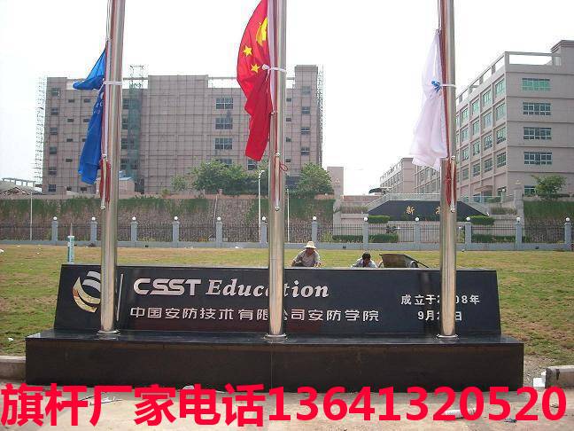 天津旗杆厂家