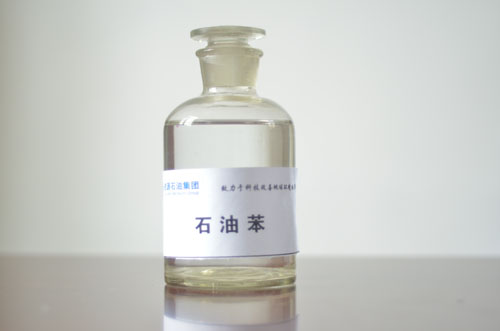 石油苯價格