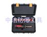 防爆1/4″方8件套盒装套筒