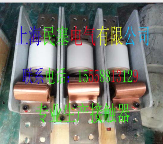 CKJ3-1000/1140真空接触器出销全国&nbsp;&nbsp;低压真空接触器&nbsp;&nbsp;高压真空接触器
