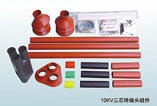 NSY-10/3.2 NSY-10/3.2