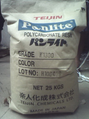PC L-1250Y 塑胶原料PC L1250Y嘉兴帝人PC