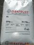 PC 1239德国拜尔纯净水桶专用料1239