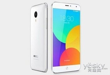 贵阳魅族mx5分期付款在哪里办理