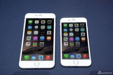 贵阳iphone6分期首付只需20%-三九手机网  首付20%