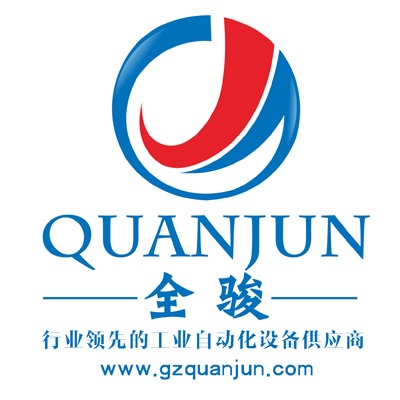 供应欧姆龙继电器_欧姆龙固态继电器型号_欧姆龙固态继电器批发