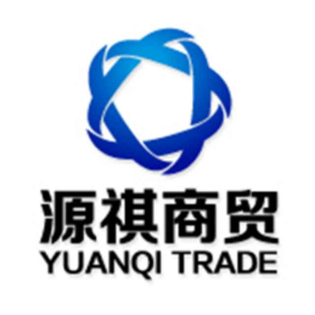 沈阳源祺商贸有限公司