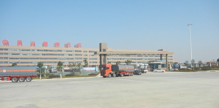厦工楚胜（湖北）专用汽车制造有限公司