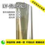 丽影隔热防晒膜LY--倚山观亭广西邦辰科技隔热防晒膜 建筑玻