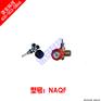 NAQF呼吸器球阀