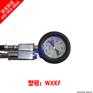 WXKF压力表