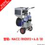 NACZ/RHZKF4×6.8/30车载式（四瓶）空气呼吸器
