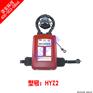 HYZ4（4小时氧呼）