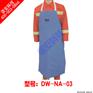 DW-NA-04防低温帽