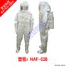 NAF-01B分体带背囊隔热服