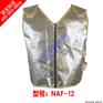 NAF-12隔热降温背心