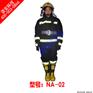 NABF-02连体消防避火服（防火衣）